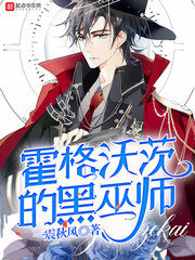 Read Akame+ga+kiru Fanfiction Stories - Webnovel